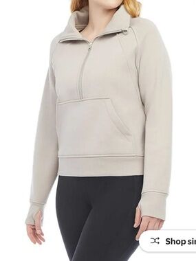 Danskin Beige Half Zip-Up Pullover